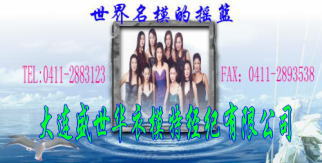 Welcome my honest friends!