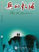 welcome to www.dlwriter.com networks! ֻ13942093081