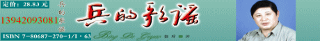 welcome!