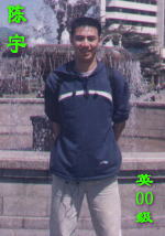 welcome to www.cnyidong.com networks!