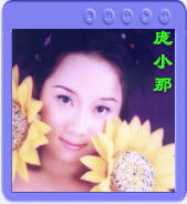 welcome my honest friends! www.cnyidong.com networks!