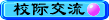 welcome!