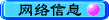 welcome!