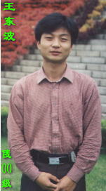 welcome to www.cnyidong.com networks!