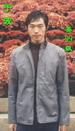welcome to www.cnyidong.com networks!