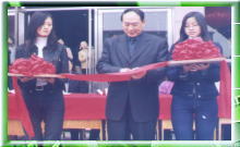 welcome!