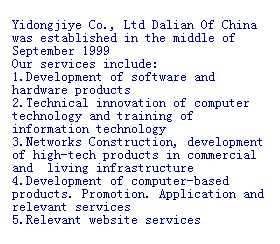 Welcome to www.cnyidong.com Networks!