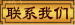 welcome!